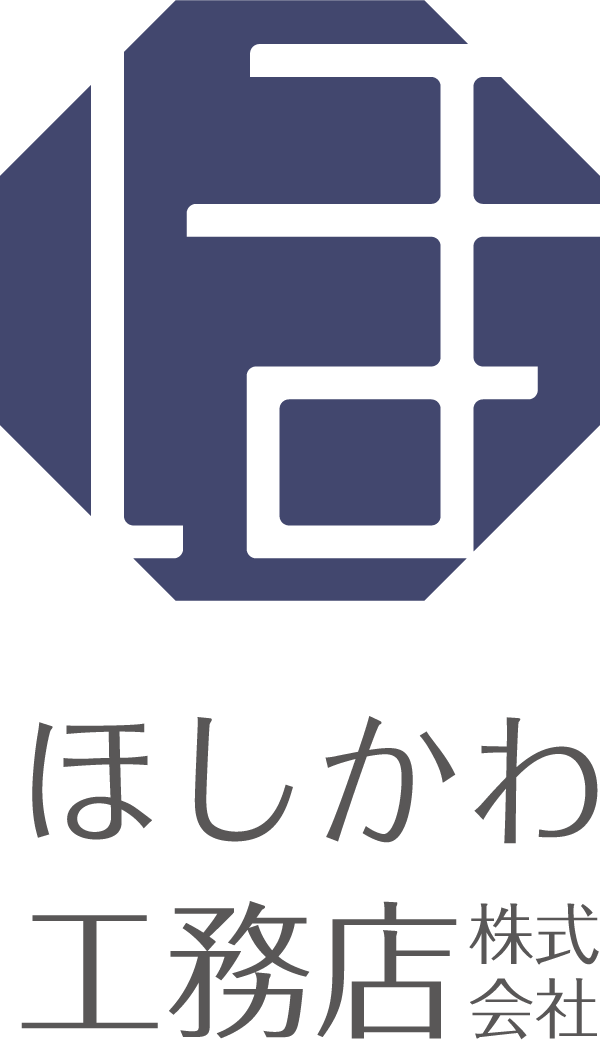 わざわ座 | 高崎、前橋で木の家づくり。ほしかわ工務店